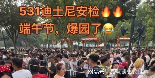 个端午发生的事情再次印证了曾仕强的话开元棋牌app火灾、车祸、爆炸！这(图10)