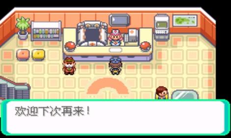 怪漆黑的魅影60开元棋牌口袋妖