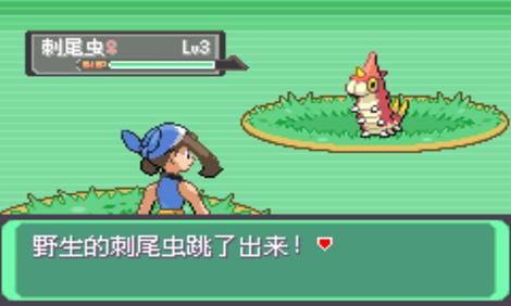 怪漆黑的魅影60开元棋牌口袋妖(图2)