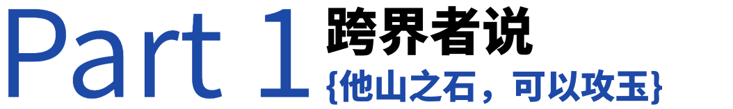 国宠业零售大会1224武汉见开元棋牌网站海洋之星·臻越中(图2) 国宠业零售大会1224武汉见开元棋牌网站海洋之星·臻越中(图2)