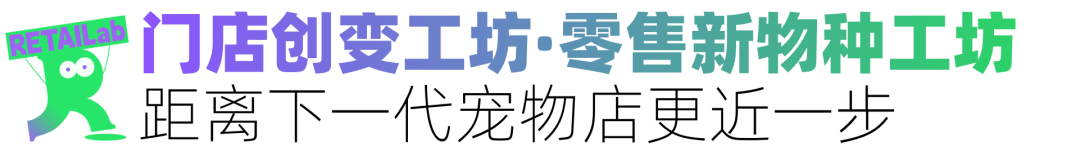 国宠业零售大会1224武汉见开元棋牌网站海洋之星·臻越中(图7) 国宠业零售大会1224武汉见开元棋牌网站海洋之星·臻越中(图7)