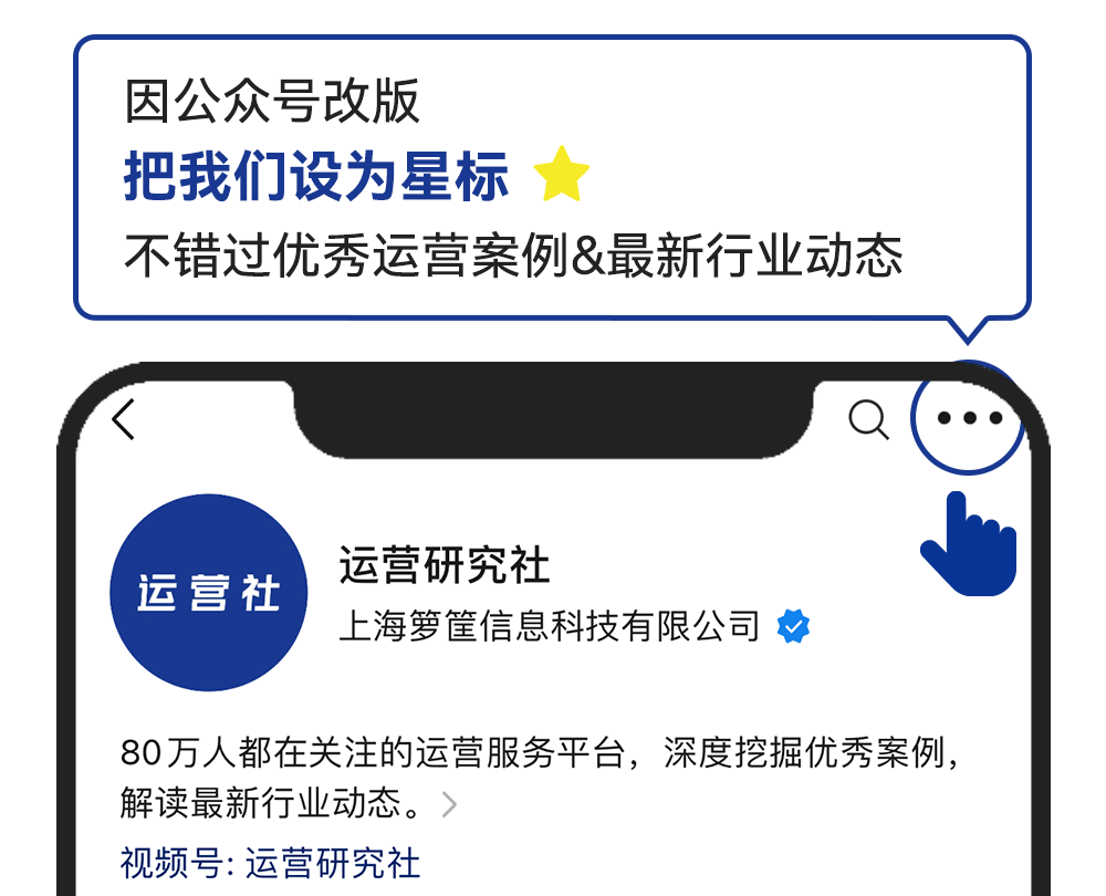 p3这条千亿赛道杀出一匹黑马开元棋牌年销2亿抖音类目To(图1)