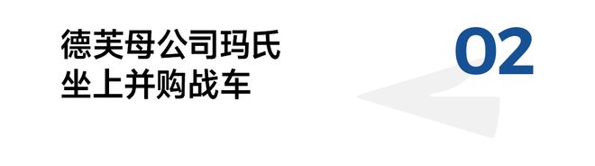 0亿网红薯片被卖了开元棋牌网站250(图2) 0亿网红薯片被卖了开元棋牌网站250(图2)